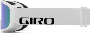 Giro Cruz White Wordmark (GR-7130176) 2