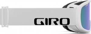 Giro Cruz White Wordmark (GR-7130176) 4