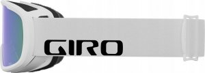 Giro Cruz White Wordmark (GR-7130176) 6