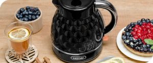 Czajnik Zelmer CZAJNIK ZCK 7640 2200W 1,7L JUNGLE 6