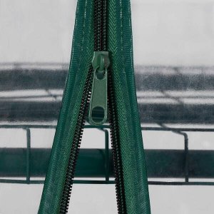 Springos Szklarnia ogrodowa 5 półek z folią 130g/m2 regał balkonowy 190x70x50cm zielony UNIWERSALNY 10