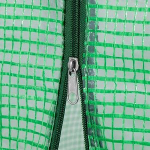 Springos Szklarnia ogrodowa foliowa UV4 130g/m2 2x1,7x0,8 m zielona UNIWERSALNY 19