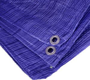 Plandeka PrzydaSie Plandeka Plandeki Pe Niebieska Wzmacniana 5X6 7