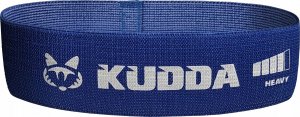KUDDA Zestaw 5 mini gumy materiałowe do ćwiczeń HIP BAND fitness WYSOKA JAKOŚĆ 14