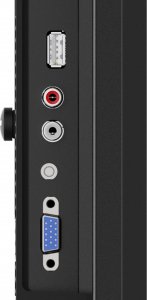 Monitor iiyama ProLite LE4341S-B2 12