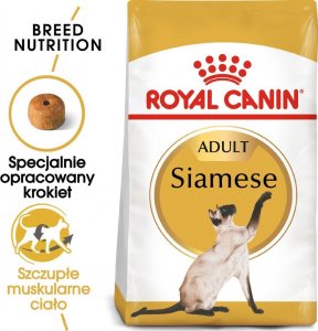 Royal Canin ROYAL CANIN Siamese Adult 2kg + niespodzianka dla kota GRATIS! 1