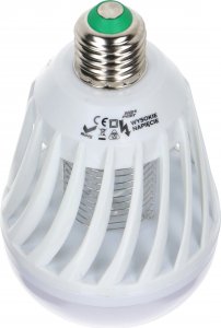 NO PEST Lampa Żarówka Owadobójcza Insect Bulb Lampa na Komary Muchy Meszki Ćmy Mole Osy i Inne Owady 2