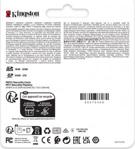 Karta Kingston Canvas React Plus SDXC 512 GB Class 10 UHS-II/U3 V60 (SDR2V6/512GB) 4