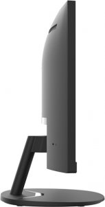 Monitor MSI PRO MP2412C 3