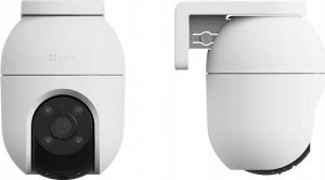 Kamera IP Ezviz Kamera Obrotowa WiFi Ezviz C8c 2K+ (4MP) Zewnętrzna Dual Light 7