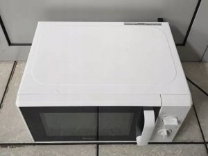 Kuchenka mikrofalowa Amica AMMF20M1W 9