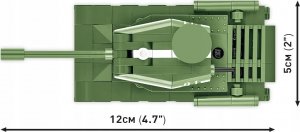 Cobi Klocki IS 2 130 elementów 6