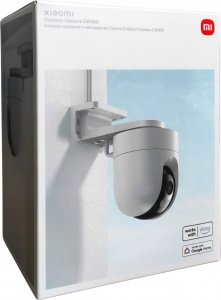 Kamera IP Xiaomi CW400 EU (49897) 19