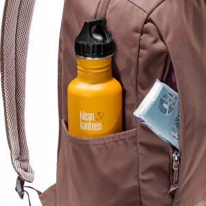 Deuter Plecak Deuter Vista Skip raisin-grape 9