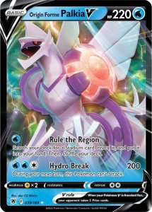 Pokemon Karty Origin Forme Palkia VSTAR League Battle Deck 5
