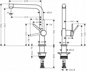 Bateria kuchenna Hansgrohe Kitchen faucet Hansgrohe Talis M54 72840800 (stainless steel) 3