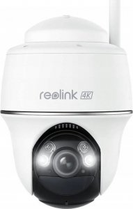 Kamera IP Reolink Reolink Argus Series B440 1