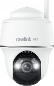 Kamera IP Reolink Reolink Argus Series B440 6