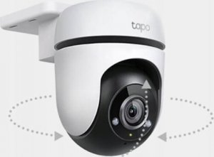 Kamera IP TP-Link TC40 biała 7