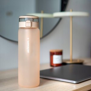 Wessper Butelka szklana ActiveMax 680 ml beżowa 7