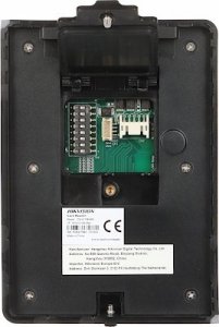 Hikvision CZYTNIK ZBLIŻENIOWY DS-K1108AMK Hikvision 11