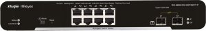 Switch Reyee RG-NBS3100-8GT2SFP-P 12