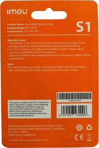 Karta IMOU S1 MicroSDXC 256 GB Class 10 UHS-I/U3 V30 (ST2-256-S1) 3