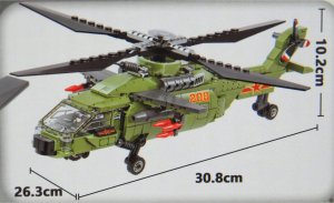 Dromader Klocki helikopter 1316288 62881 2