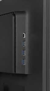 Monitor iiyama ProLite XU2495WSU-B7 12