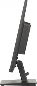 Monitor iiyama ProLite XU2495WSU-B7 7