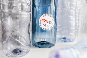 Kambukka Kambukka butelka na wodę Elton 1000 ml - Niagara Blue 14