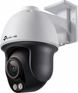 Kamera IP TP-Link VIGI (C540S) 1