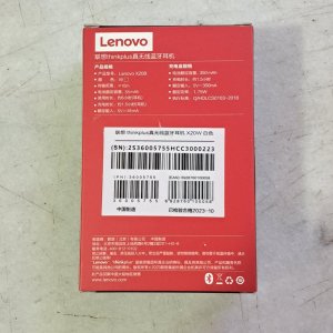Słuchawki Lenovo Lenovo X20 Ear Clip TWS 1