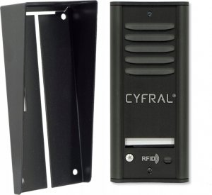 CYFRAL DOMOFON CYFRAL COSMO 1-LOKATORSKI KASETA CZARNA UNIFON CZARNY 3