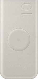 Powerbank Samsung 10000mAh Kremowy 2