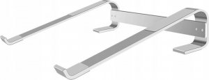 Art Podstawka pod laptop srebrna (P22) 2