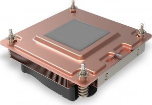 Chłodzenie CPU Dynatron Q7 2