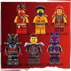 LEGO Ninjago Smoczyca źródła ruchu (71822) 4