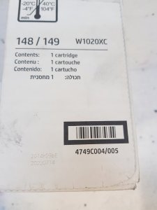 Toner HP HP 1020XC Black Original LaserJet Toner Cartridge (10,000 pages) contract 4