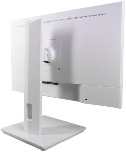 Ernitec 24'' Surveillance monitor 3