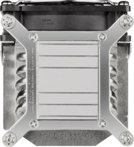 Chłodzenie CPU SilverStone SilverStone SST-XE04-2066 - CPU Khler fr 4 U Server - Intel LGA2011/2066 6