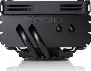 Chłodzenie CPU Noctua NH-L9x65 chromax.black 2