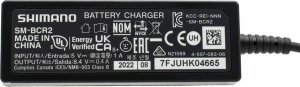 Shimano Ładowarka baterii / adapter do komputera Shimano SM-BCR2 do baterii wbudowanych 3