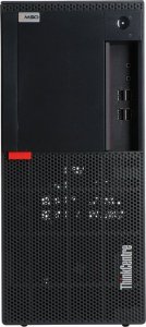 Komputer Lenovo Lenovo ThinkCentre M910T MT i5-6500 4x3.2GHz 4GB 500GB HDD BN Windows 10 Professional 2