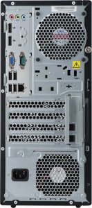 Komputer Lenovo Lenovo ThinkCentre M910T MT i5-6500 4x3.2GHz 4GB 500GB HDD BN Windows 10 Professional 3