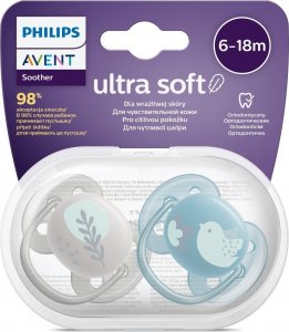 Avent AVENT SCF091/15-SMOCZEK SOFT 6-18M BOY 2