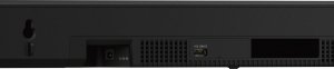 Soundbar Sony HT-S2000 5