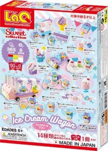 Klocki edukacyjne Ice Cream Wagon 2