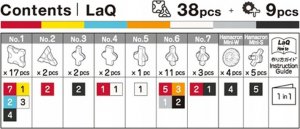 Klocki edukacyjne Mini Fire Truck 3