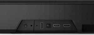 Soundbar Philips Philips Soundbar TAFB1/10 Atmos Fidelio 7.1.2 5